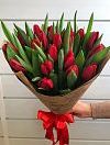 Bouquet of Tulips photo 1