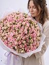 Pink Fluffy Bouquet photo 1